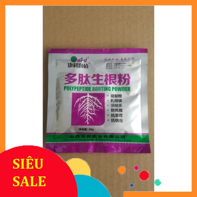 Siêu kích rễ - ươm cành dạng gói polypeptide rooting powder - Chính ...