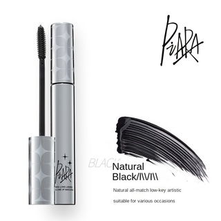 PIARA Mascara Và Bút Kẻ Mắt Chống Thấm Nước Không Nhòe Tạo Hiệu Ứng Ba Chiều