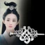 DELMER Phong Cách Cổ Xưa Vương Miện Tóc Retro Corset Tóc Hợp Kim Hình Học Phong Cách Phụ Kiện Tóc Tinh Tế Celtic Nút Thắt Tóc Dính
