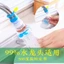 Đầu Vòi Nối Rửa Bát Tăng Áp Xoay 360 Độ Vòi Nước 360 Độ Cho Bồn Rửa Chén có cánh quạt RY009 - #dauvoinuoc