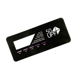 JOJO Di Động Thử Nghiệm Nhanh Cảm Biến Tia UV Đèn Báo Thẻ UV UPF50 + Thẻ Kiểm Tra Màu Sắc Sâu Cho Tia UV Mạnh Hơn Ngoài Trời Ánh Dương Testi