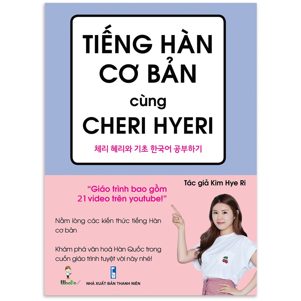 Ảnh Sách - Combo Tiếng Hàn Cơ Bản Cùng Cheri Hyeri + Đừng Cố Làm Người Tốt Trong Mắt Tất Cả Mọi Người + 1cm Đến Hạnh Phúc 1