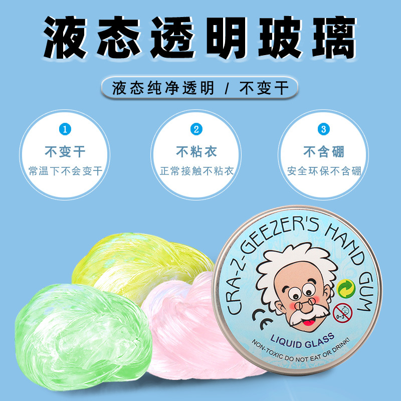 Đồ chơi pha lê bùn thủy tinh trong suốt, slime pha lê, đồ chơi giải nén