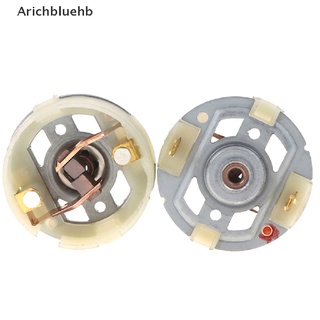 Bộ 2 Giá Đỡ Động Cơ Bàn Chải Cho 550 Điện
