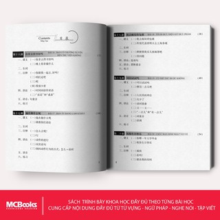 Sách - Giáo Trình Hán Ngữ 2 Tập 1 Quyển Hạ Bổ Sung Bài Tập - Đáp Án - Dành Cho Người Mới Bắt Đầu
