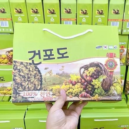 Nho Khô Hàn Quốc Hộp 1kg - Lựa Chọn Tuyệt Vời Cho Sức Khỏe Và Làm Quà Tặng