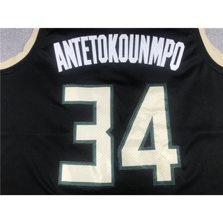 Áo jersey cổ điển Milwaukee Bucks số 34 Antetokounmpo - Phiên bản kỷ niệm