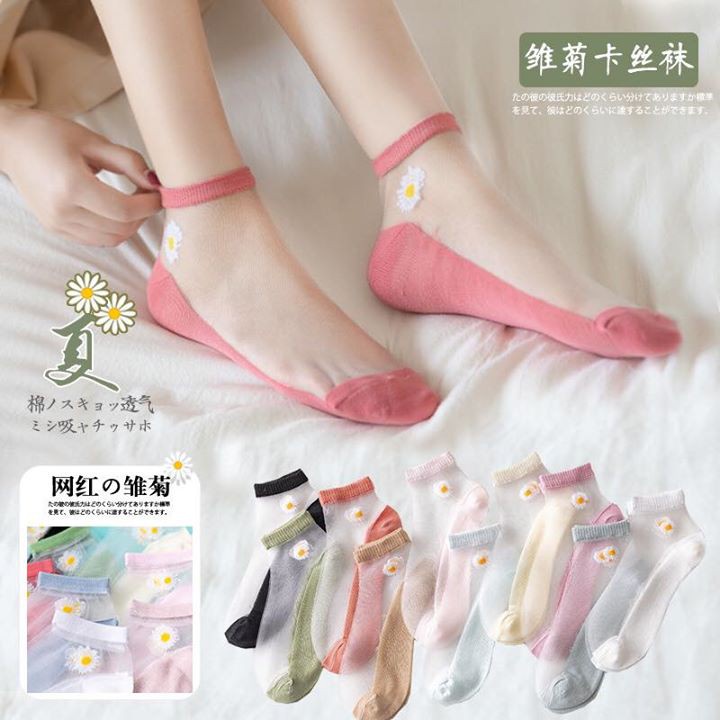Tất Lưới Hoa Cúc GOAT TV001 set 10 đôi Nhiều Màu