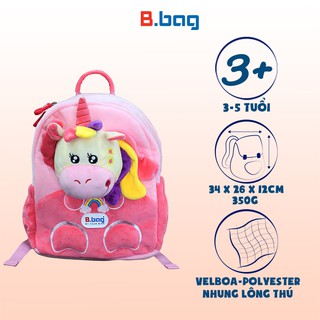 Balo mẫu giáo Smartkids Cushy-Unicorn Hồng dành cho bé 3-5 tuổi,trẻ mẫu giáo,đáng yêu,dễ thương B-12-102