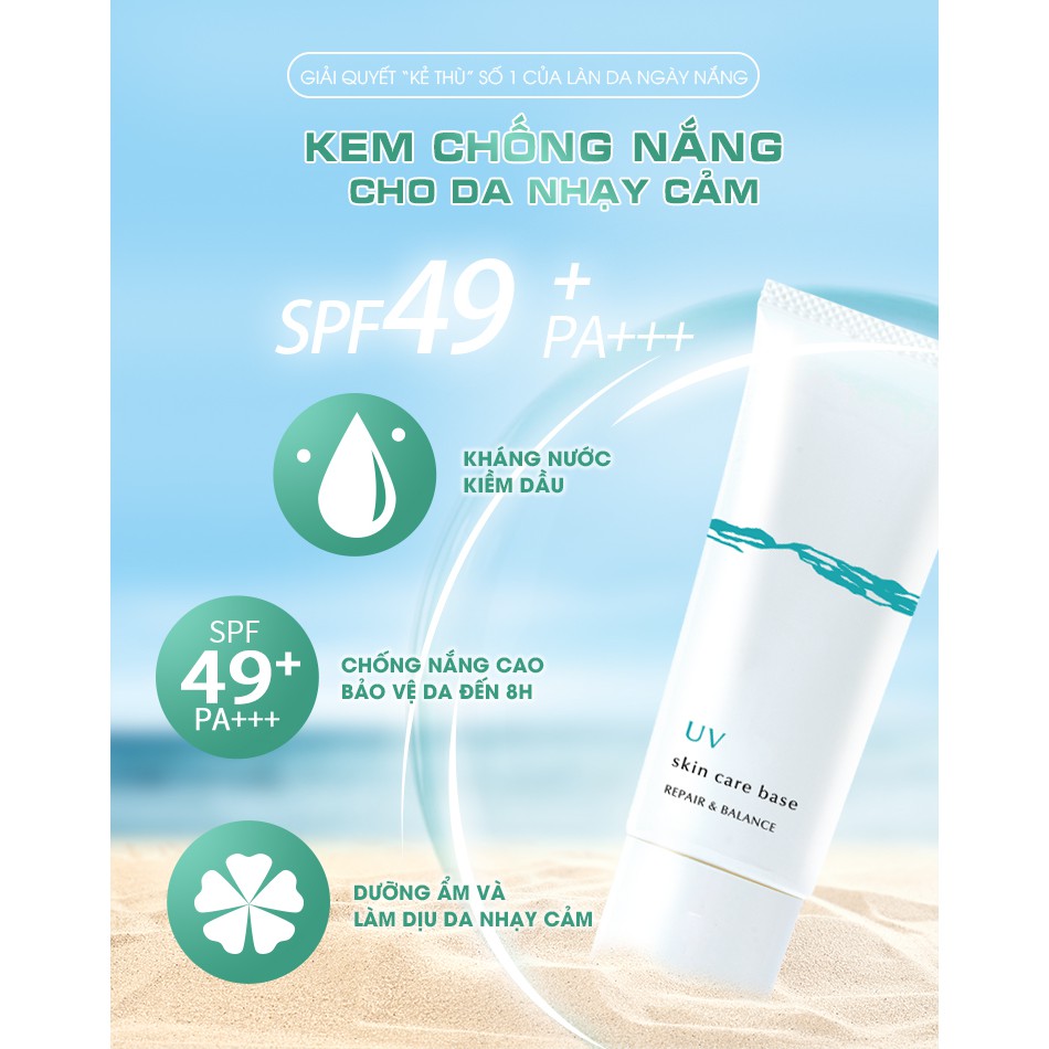 Ảnh Kem chống nắng Dưỡng ẩm, bảo vệ cho da nhạy cảm Meishoku Repair & Balance 40g 3