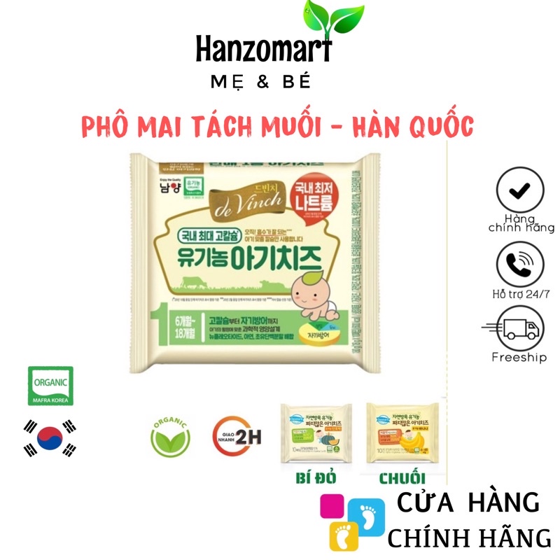 Phô mai tách muối hữu cơ Hàn Quốc vị bí đỏ - chuối - nguyên vị