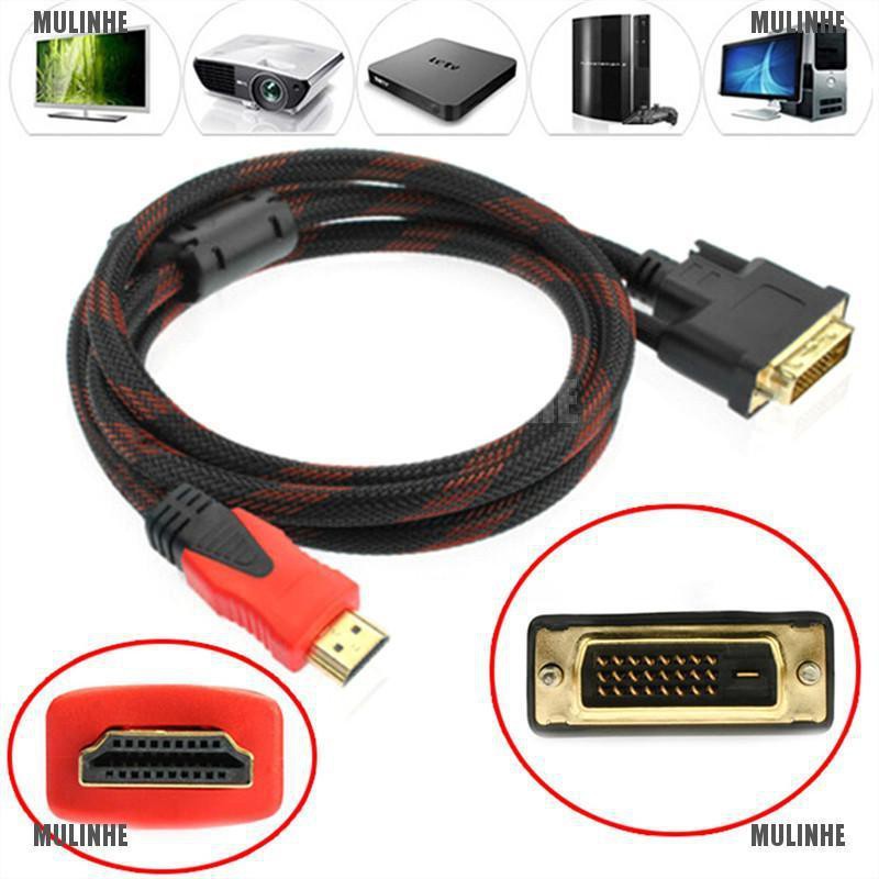 Dây Cáp chuyển đổi tín hiệu từ cổng DVI 24+1 sang HDMI (2 Chiều) dài 1 ...
