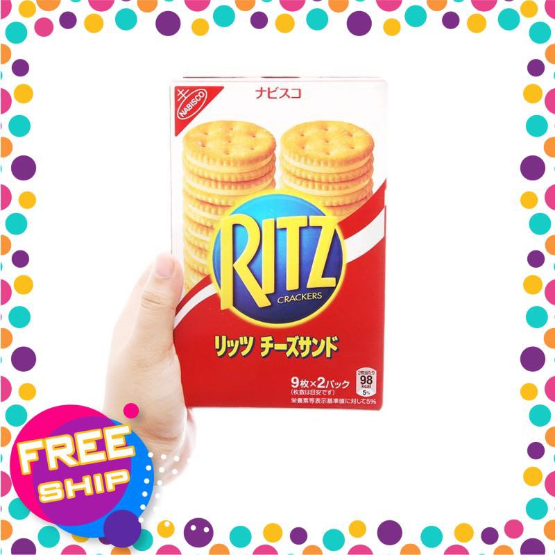 BÁNH QUY MẶN RITZ KẸP KEM PHÔ MAI 160G [pakuda] | Shopee Việt Nam