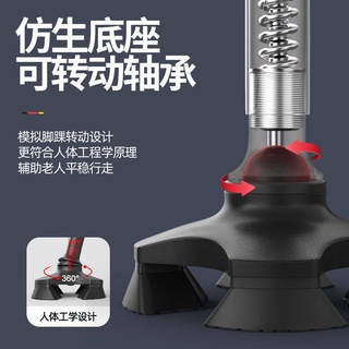 Gậy Đi Bộ Leo Núi tongkat kaki tongkat Đức Bằng Hợp Kim Nhôm Nhẹ Chống Trượt Bốn Chân Cho Người Già