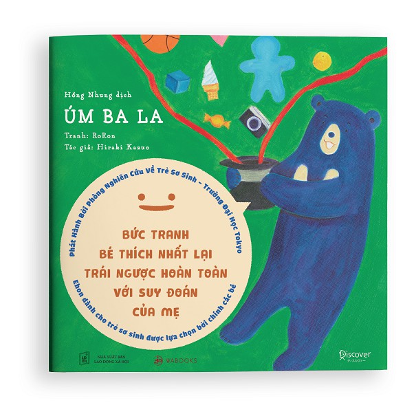 Sách - Úm ba la - Ehon Nhật Bản - Dành cho trẻ từ 0-2 tuổi
