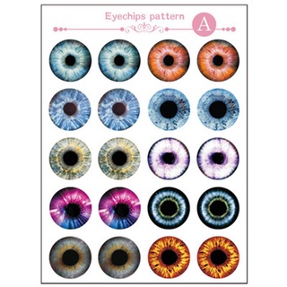 Risedot 20 Cái / tờ Mắt Búp Bê 14 Mm Kính Mỏng DIY Craft Eye Chips