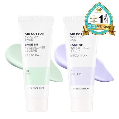 [Hàng Mới Về] Kem Nền Cotton The Face Shop
