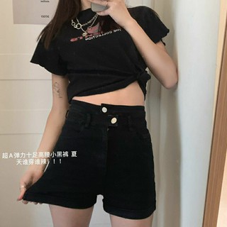Quần cạp cao chéo cúc