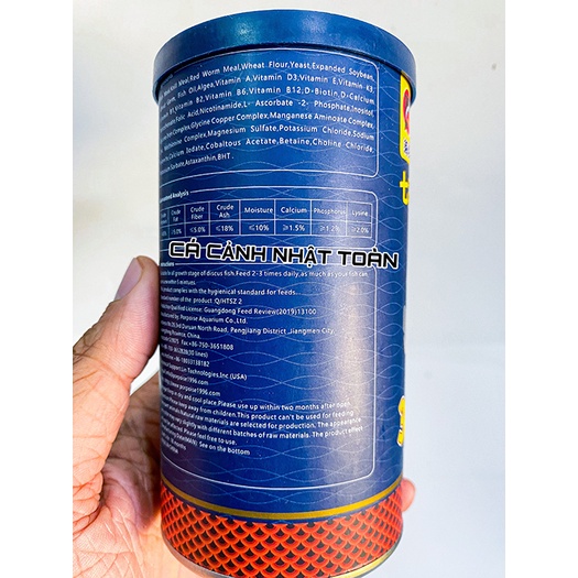 THỨC ĂN CHUYÊN CHO CÁ ĐĨA DISCUS FOOD PORPOISE TAIWAN 160G