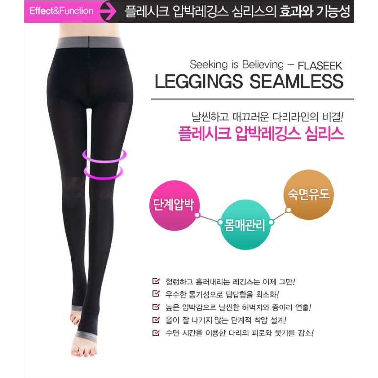 Flaseek leggings hotsell