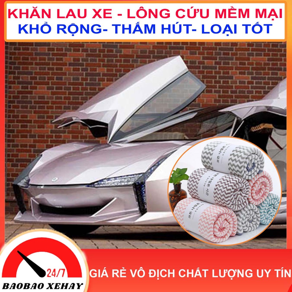 [2 KHĂN GIÁ CỰC SỐC ] Khăn Lau Xe Hơi Ô TÔ Cao Cấp Đa Năng Siêu Thấm Không Phai Màu Lau Siêu Sạch- BAOBAO