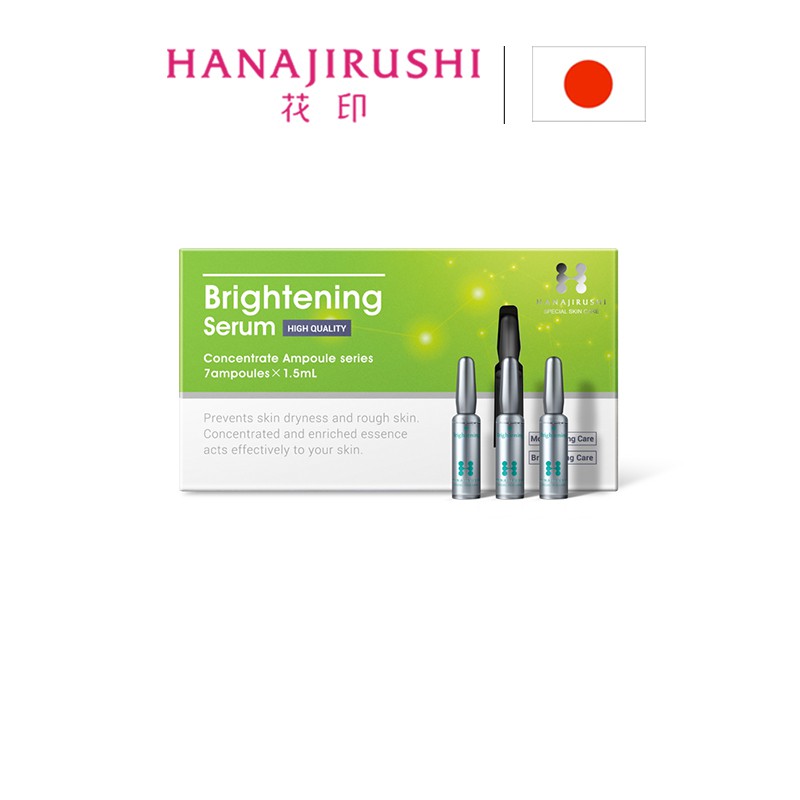 Set 7 serum HANAJIRUSHI giữ ẩm chống lão hóa làm mờ nếp nhăn và trắng da 1,5ml/lọ