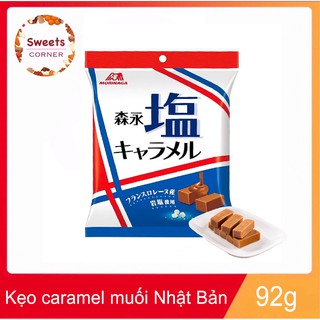 Kẹo Morinaga Caramen Muối Nhật Bản 92g