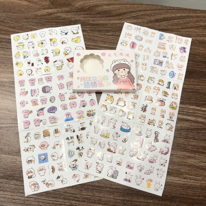 Hộp 12 tấm sticker mini cute đáng yêu , trang trí sổ , tập , đồ dùng