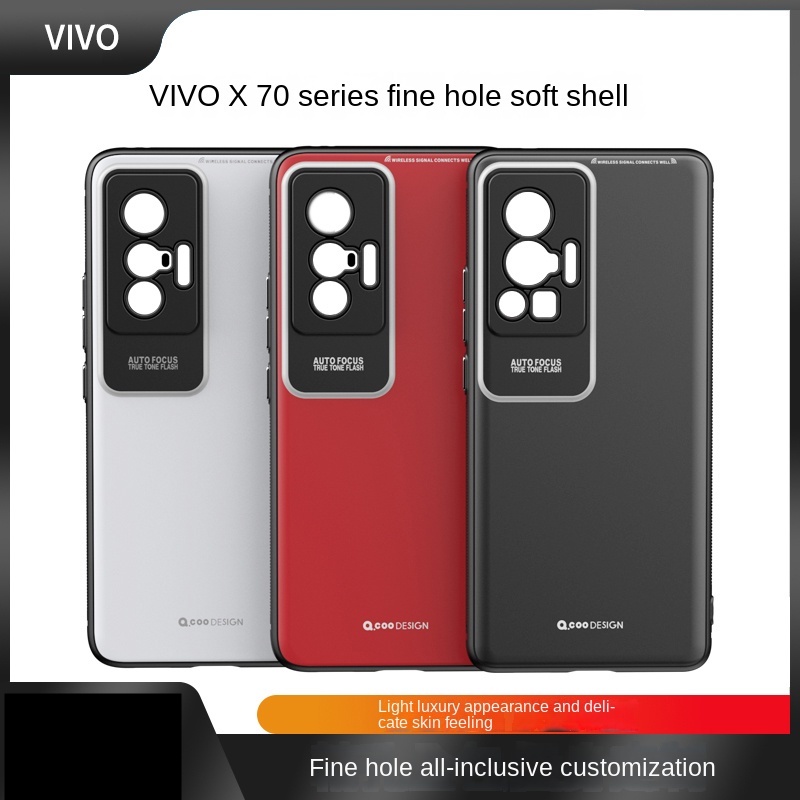 Ốp Điện Thoại TPU Chống Sốc Bề Mặt Nhám Dành Cho Vivo X70 Pro