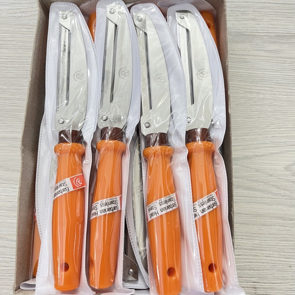 Dao bào hai lưỡi Thái Lan Cán Vàng - 22cm, dao gọt bào hai lưỡi chính hãng