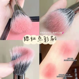 Cọ Trang Điểm Chấm Bi Hai Lớp