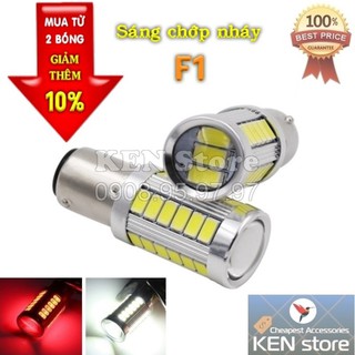 ĐÈN HẬU XE MÁY STOP CHỚP NHÁY F1 SIÊU ĐẸP LOẠI 1
