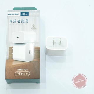 Củ Sạc Nhanh PD 2OW (Bảo Hành 12 Tháng)