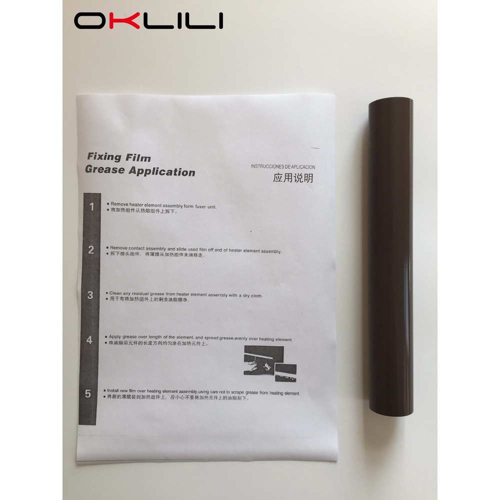 1 CÁI LU9215001 PELICULA FUSOR Fuser phim tay áo cho Brother DCP8110 8112 8152 HL5440 5445 5450 5470 6180 MFC8510 8710 8910 8950 LY5606001