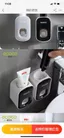 Hộp lấy kem, nhả kem đánh răng Ecoco cao cấp, Bộ nhả kem đánh răng đơn ecoco kiểu mới- Nhả kem tự động Cao Cấp 95