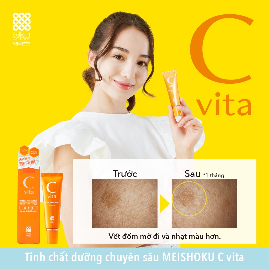 Ảnh Tinh Chất Chứa Vitamin C Dưỡng Trắng Da & Dưỡng Ẩm MEISHOKU CVita 30ML 2