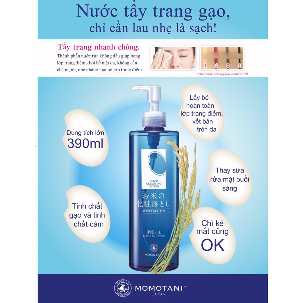 Ảnh Nước Tẩy Trang Gạo Hữu Cơ Dưỡng Trắng, Lành Tính MOMOTANI White Moisture Clear 390ml 2