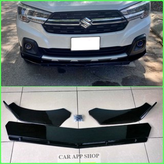 Cản trước Suzuki XL7, Ertiga Lắp được cho tất cả các đời , Tác dụng bảo vệ xe , chống va quyệt