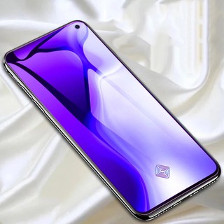 Kính cường lực chống ánh sáng xanh cho VIVO V70 Elite FE iQOO 15 V60 X300 V50 V40 V30 Lite Y100 V29e V27e V25 V25e V23 V23e V21 V21e V20 SE Pro 4G 5G