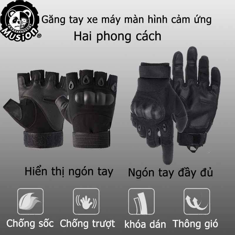 Găng tay Musion màn hình cảm ứng chắc chắn chống trượt có thể điều chỉnh thoáng khí