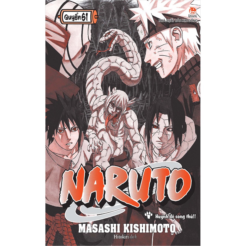 Truyện tranh Naruto - Tập 61 - NXB Kim Đồng | Shopee Việt Nam