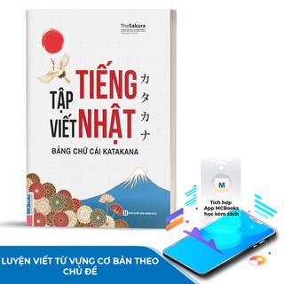Sách - Tập Viết Tiếng Nhật Bảng Chữ Cái Katakana