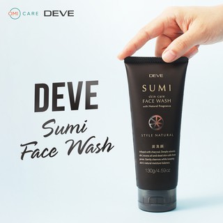Sữa Rửa Mặt Than Hoạt Tính Deve Sumi Face Wash (170g)