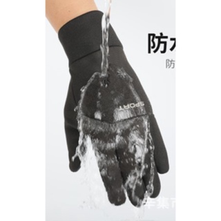 Găng tay S6 lái xe, tập thể thao che nắng, chống trượt - Hàng loại 1