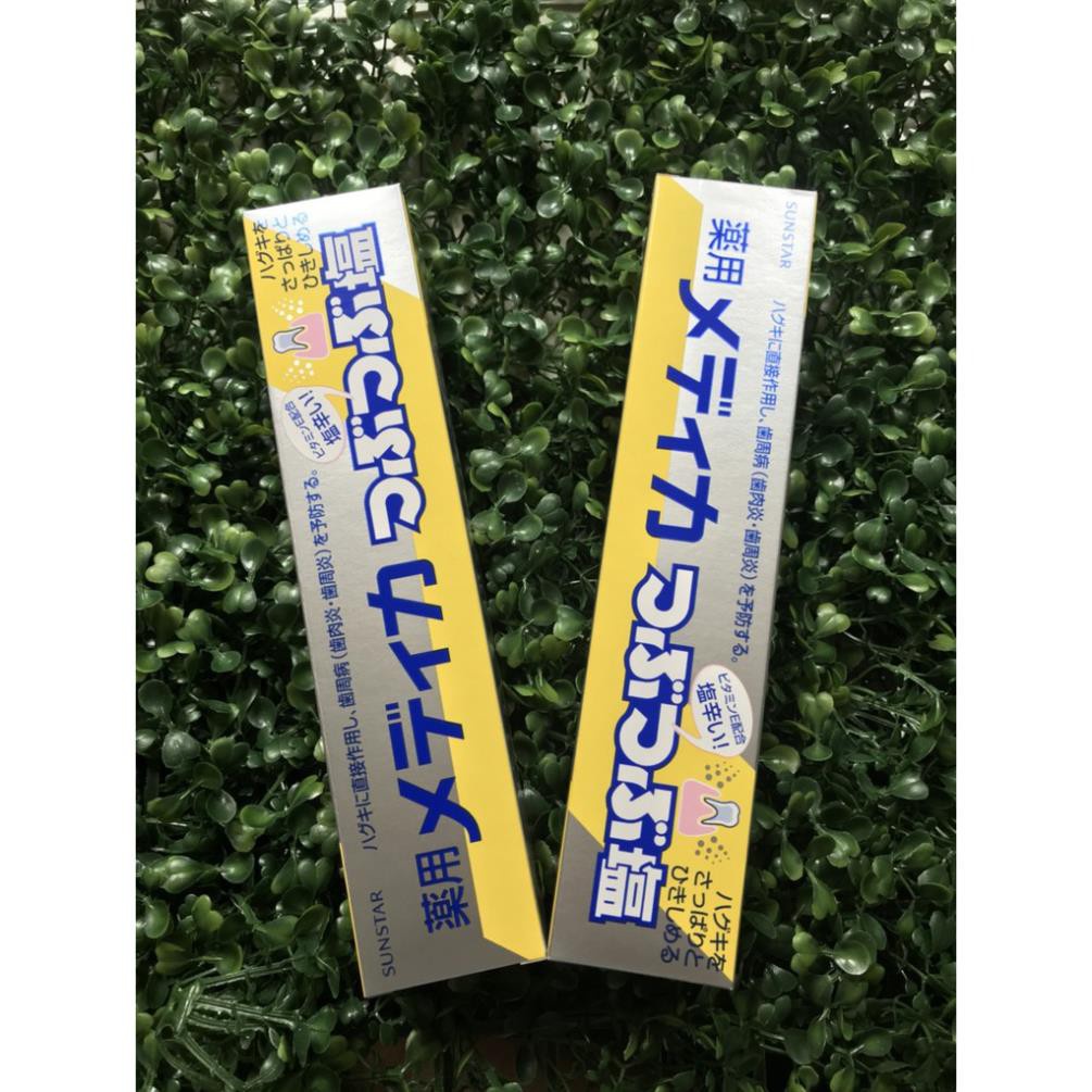 Kem Đánh Răng Muối Sunstar của Nhật 170g