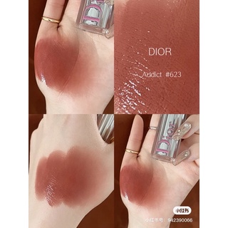 Dior addict stellar outlet shine 623