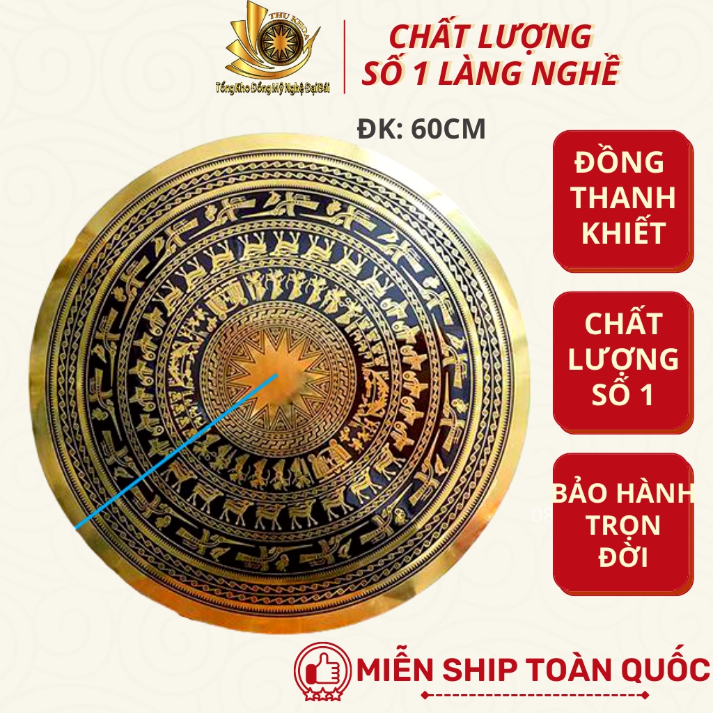 Trống Đồng Đông Sơn Tranh Mặt Trống Đồng Ăn Mòn Treo Tường Đường Kính 60cm Đồng Vàng Cao Cấp Bảo Hành Trọn Đời