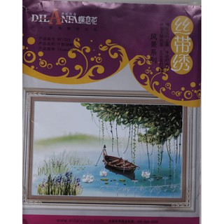 Mẫu thêu ruy băng Bến đợi
