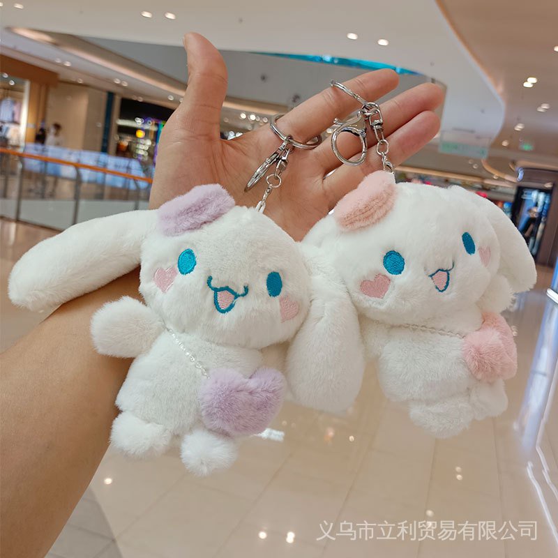 Móc Khóa Búp Bê Hoạt Hình Nhồi Bông Màu Trắng Dễ Thương