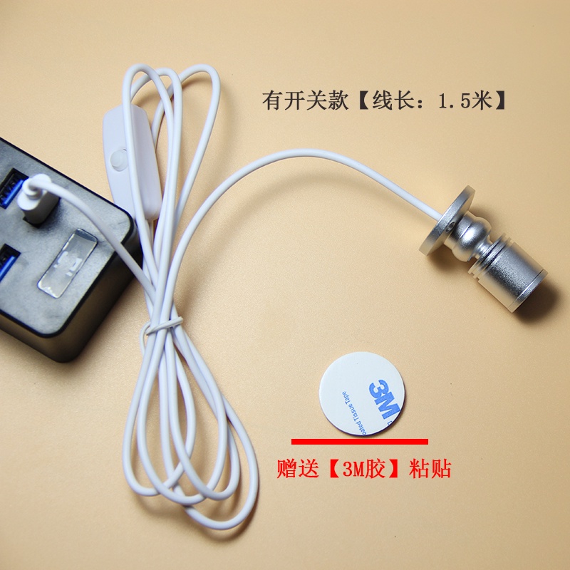 USB Mini led Chassis Nhỏ Sẵn Sàng Stocklight Mini Trần Rượu Quầy Giao Diện 5V Đèn Pha Tay Mẫu Đèn Nhiều Màu Sắc